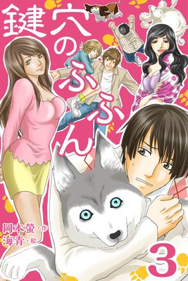 ����Τդդ� 3���ҥ�����񤣡�������