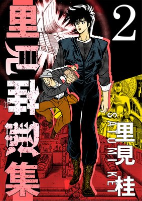 Τ��������