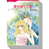 ハーレクインコミックス セット 2018年 vol.156