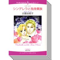ハーレクインコミックス セット 2018年 vol.162