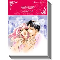 ハーレクインコミックス セット 2018年 vol.166