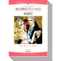 ハーレクインコミックス セット 2018年 vol.170