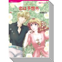 ハーレクインコミックス セット 2018年 vol.183
