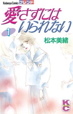 �������ˤϤ����ʤ���ɽ��