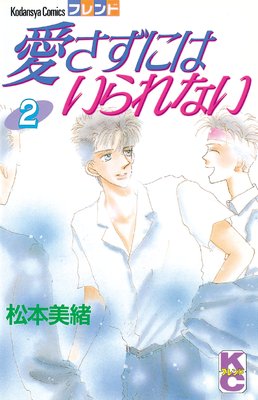 �������ˤϤ����ʤ�