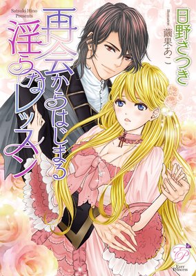 �Ʋ񤫤�Ϥ��ޤ����ʥ�å���