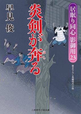 ������ۤ� ��̲��Ʊ�� �Ƹ���23