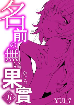 ̾����̵������5