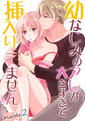 �Ĥʤ��ߤΥ��줬�礭������������ޤ���