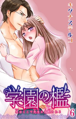 �ر��ݣ ��Ϥ����������˻��ۤ����