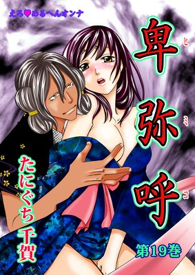 ���������ؤ󥪥�� �����