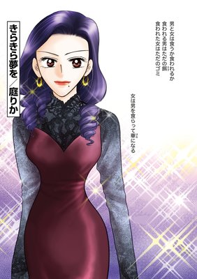 ���餭��̴���ʬ���ǡ�