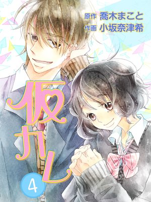 �������4��