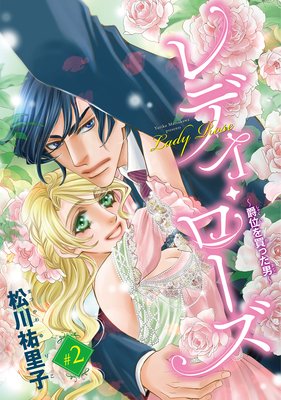 ��ǥ������������̤߰���ä��ˡ��������� ��2