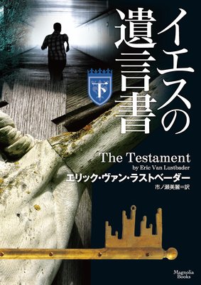 �������ΰ����