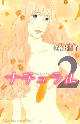 �ʥ�����