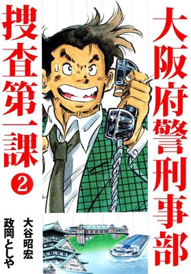 ����ܷٷ����� �ܺ�����2