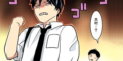 �̥��̥���ư����������������������ۿ���������ñ�����ǡ� 33�ڥե륫�顼��