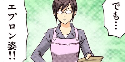 �����̼�Υ֥롼�� 5�ڥե륫�顼��