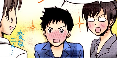 �����̼�Υ֥롼�� 6�ڥե륫�顼��