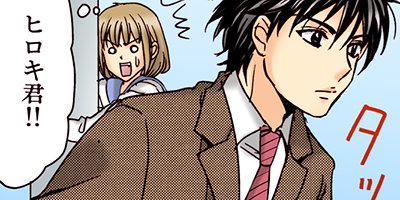 �����̼�Υ֥롼�� 8�ڥե륫�顼��