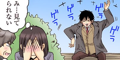 �����̼�Υ֥롼�� 12�ڥե륫�顼��