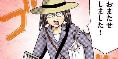 �����̼�Υ֥롼�� 15�ڥե륫�顼��