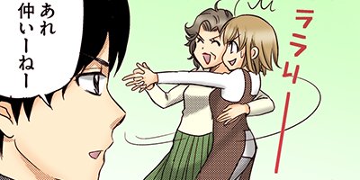 �����̼�Υ֥롼�� 16�ڥե륫�顼��