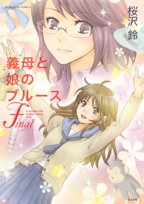 �����̼�Υ֥롼���ڥե륫�顼��