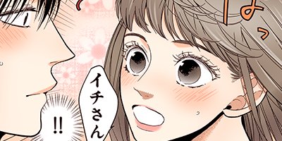 liar 23�ڥե륫�顼��