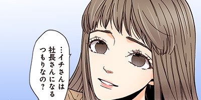 liar 24�ڥե륫�顼��