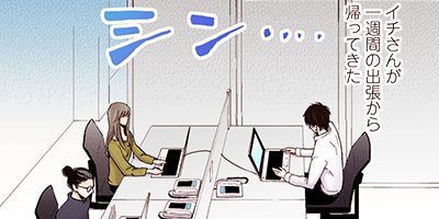 liar 30�ڥե륫�顼��