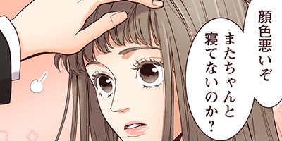 liar 37�ڥե륫�顼��