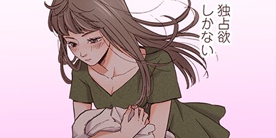 liar 39�ڥե륫�顼��