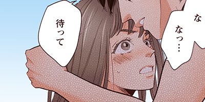 liar 40�ڥե륫�顼��