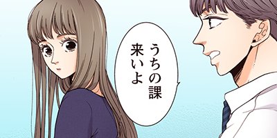 liar 43�ڥե륫�顼��