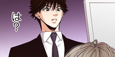 liar 47�ڥե륫�顼��