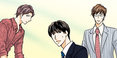 契約婚~目が覚めたら結婚してました~ 36【フルカラー】