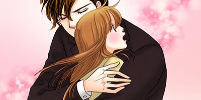 【タテコミ】ビターチョコレート〜部長との結婚は業務命令!?〜【フルカラー】_サムネイル