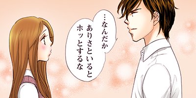 �ӥ������祳�졼�ȡ���Ĺ�Ȥη뺧�϶�̳̿�ᡪ���� 6�ڥե륫�顼��