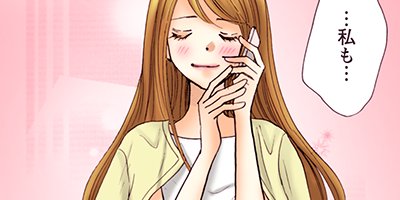 �ӥ������祳�졼�ȡ���Ĺ�Ȥη뺧�϶�̳̿�ᡪ���� 7�ڥե륫�顼��