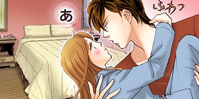 �ӥ������祳�졼�ȡ���Ĺ�Ȥη뺧�϶�̳̿�ᡪ���� 8�ڥե륫�顼��