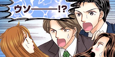 �ӥ������祳�졼�ȡ���Ĺ�Ȥη뺧�϶�̳̿�ᡪ���� 11�ڥե륫�顼��