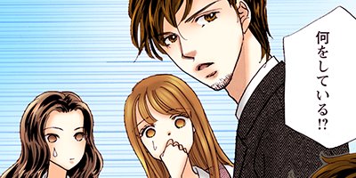 �ӥ������祳�졼�ȡ���Ĺ�Ȥη뺧�϶�̳̿�ᡪ���� 13�ڥե륫�顼��