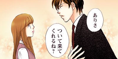 �ӥ������祳�졼�ȡ���Ĺ�Ȥη뺧�϶�̳̿�ᡪ���� 15�ڥե륫�顼��