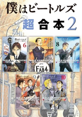 �ͤϥӡ��ȥ륺 Ķ������