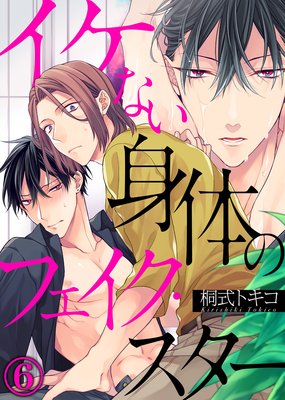 �����ʤ����ΤΥե���������������6��