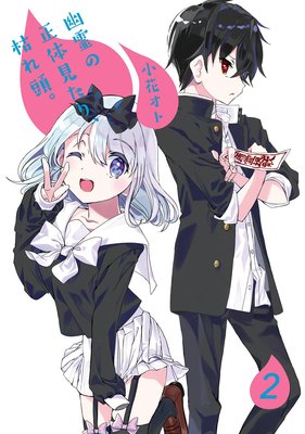 ͩ������θ����ꡢ�Ϥ�Ƭ��