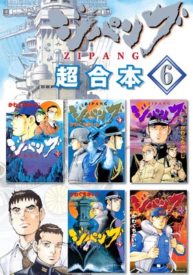 ���ѥ� Ķ������ 6��