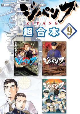 ���ѥ� Ķ������